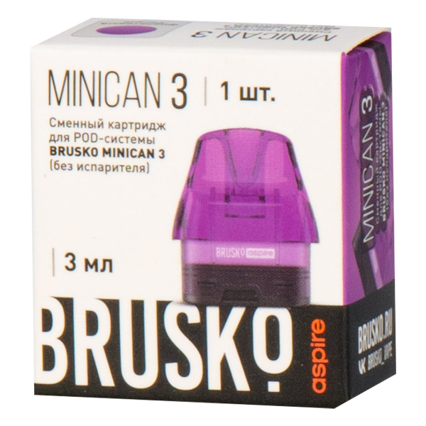 Картридж Brusko Minican 3 фиолетовый в Санкт-Петербурге
