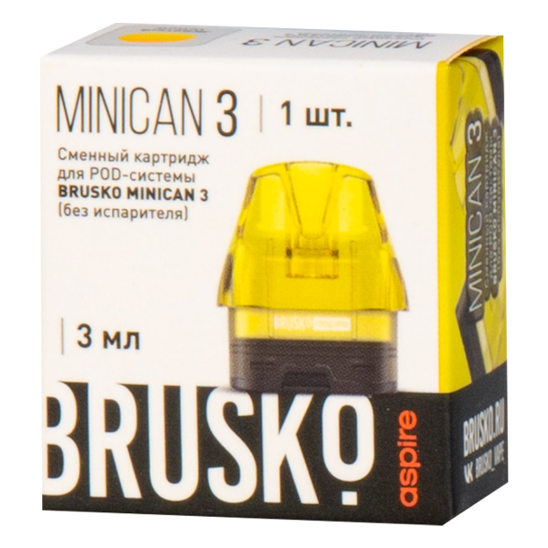 Картридж Brusko Minican 3 жёлтый в Санкт-Петербурге