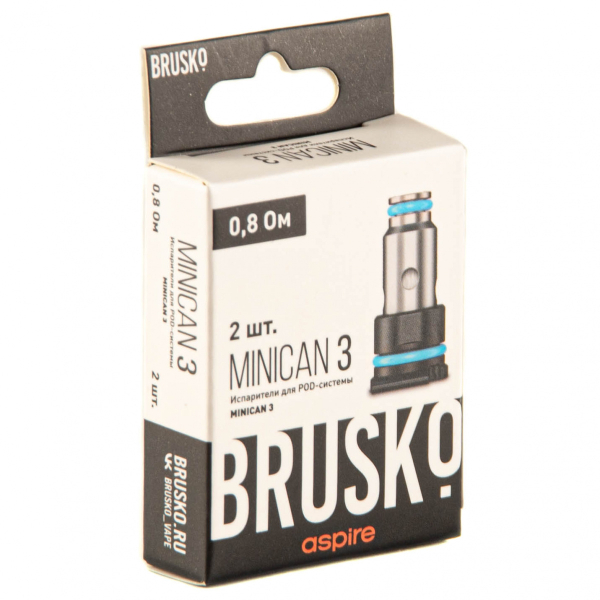 Испаритель Brusko Minican 3 (2шт.) 0.8 в Санкт-Петербурге
