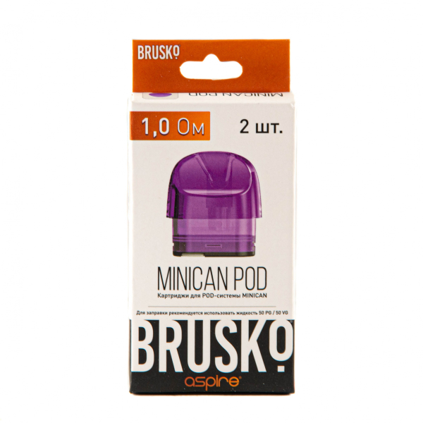Картридж Brusko Minican фиолетовый (2шт.) 1,0 в Санкт-Петербурге