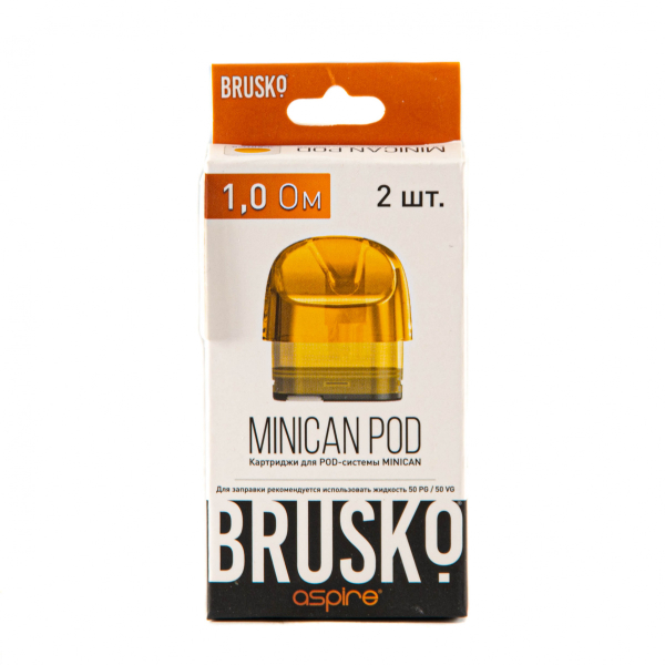 Картридж Brusko Minican жёлтый (2шт.) 1,0 в Санкт-Петербурге