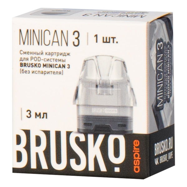 Картридж Brusko Minican 3 белый в Санкт-Петербурге