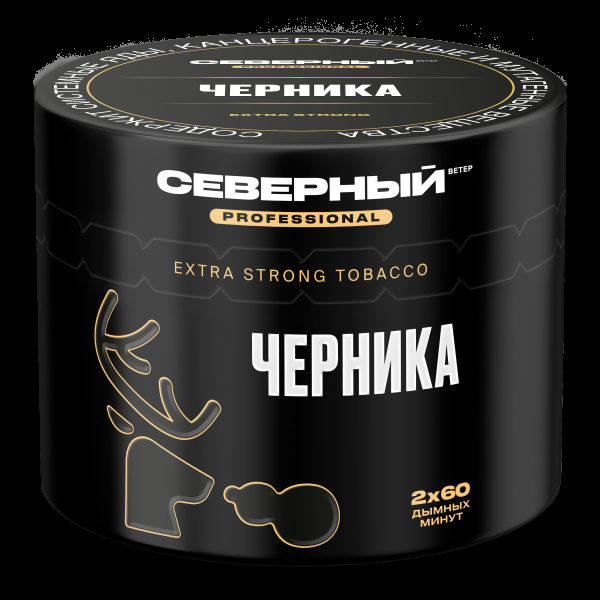 Табак северный Professional черника  40 грамм в Санкт-Петербурге