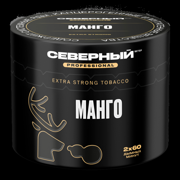 Табак северный Professional манго  40 грамм в Санкт-Петербурге