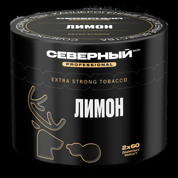 Табак северный Professional лимон  40 грамм в Санкт-Петербурге