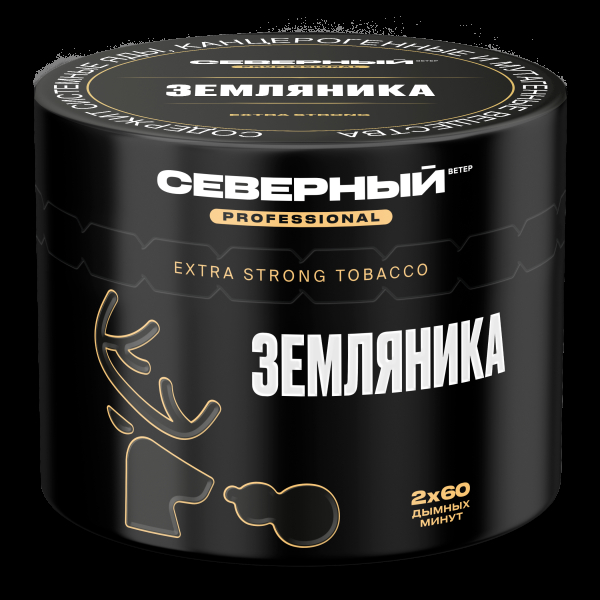 Табак северный Professional земляника  40 грамм в Санкт-Петербурге