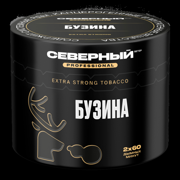 Табак северный Professional бузина  40 грамм в Санкт-Петербурге