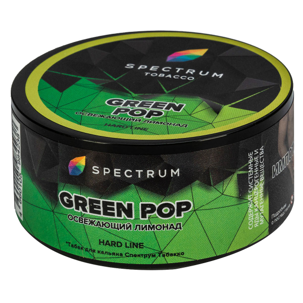 Табак Spectrum Hard Green Pop  25 грамм в Санкт-Петербурге