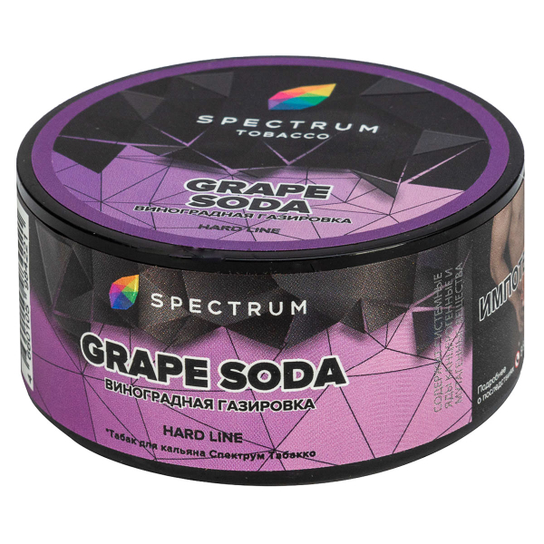 Табак Spectrum Hard Grape Soda  25 грамм в Санкт-Петербурге