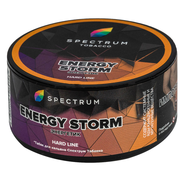 Табак Spectrum Hard Energy Storm  25 грамм в Санкт-Петербурге