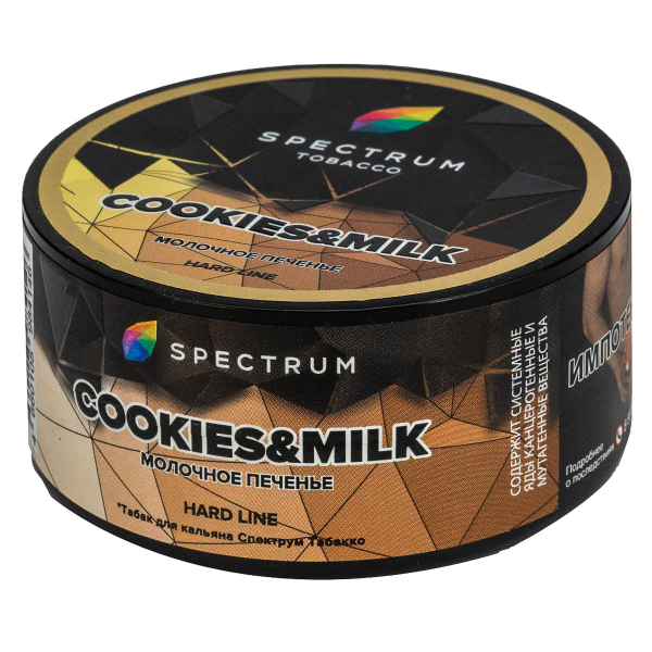 Табак Spectrum Hard Cookies & Milk  25 грамм в Санкт-Петербурге