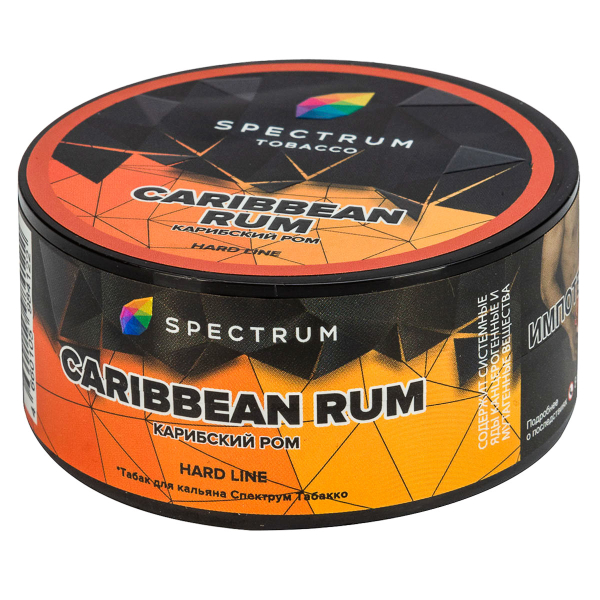 Табак Spectrum Hard Caribbean Rum  25 грамм в Санкт-Петербурге