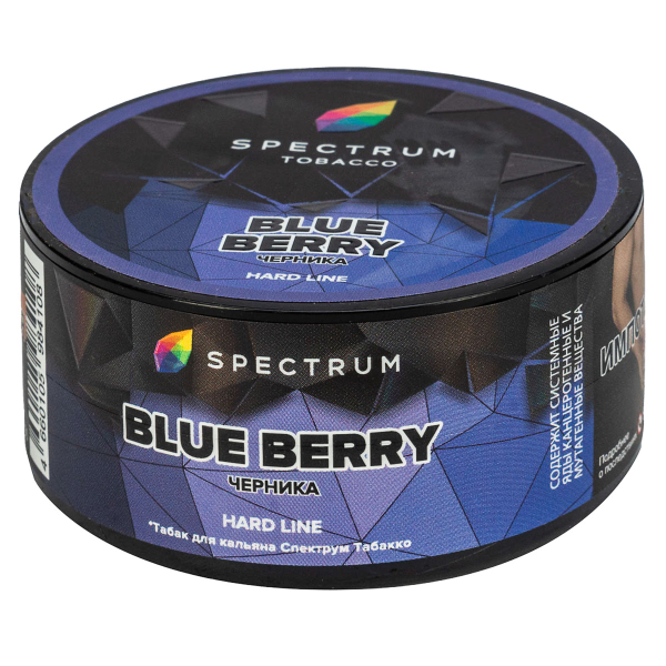Табак Spectrum Hard Blue Berry  25 грамм в Санкт-Петербурге