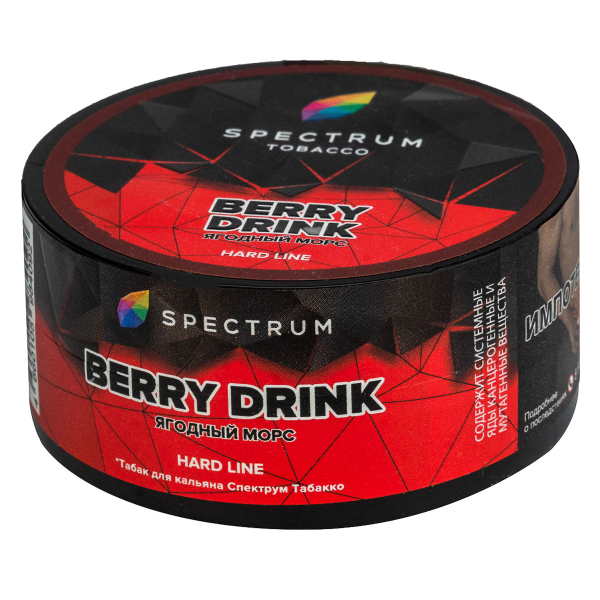 Табак Spectrum Hard Berry Drink  25 грамм в Санкт-Петербурге