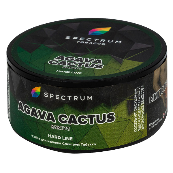 Табак Spectrum Hard Agava Cactus  25 грамм в Санкт-Петербурге