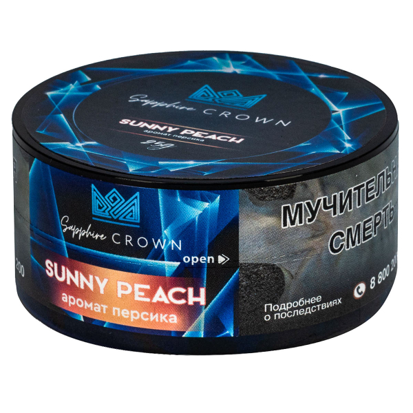 Табак Sapphire Crown Sunny Peach  25 грамм в Санкт-Петербурге