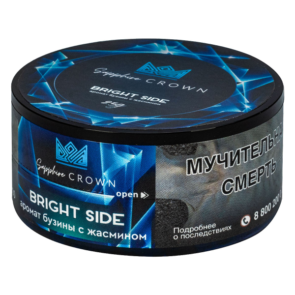 Табак Sapphire Crown Bright Side  25 грамм в Санкт-Петербурге