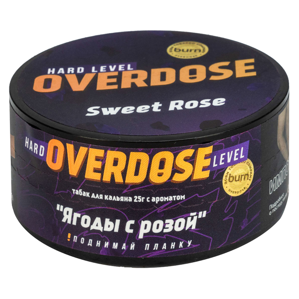 Табак Overdose Sweet Rose  25 грамм в Санкт-Петербурге