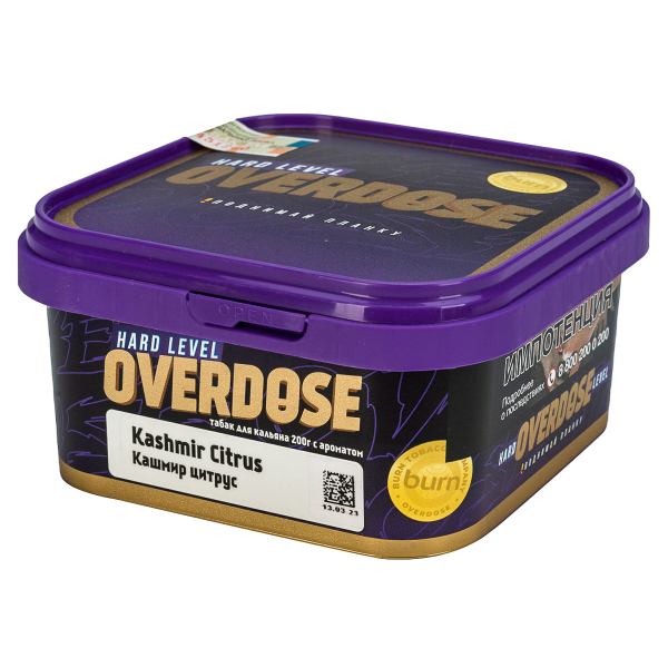 Табак Overdose Kashmir Citrus  200 грамм в Санкт-Петербурге