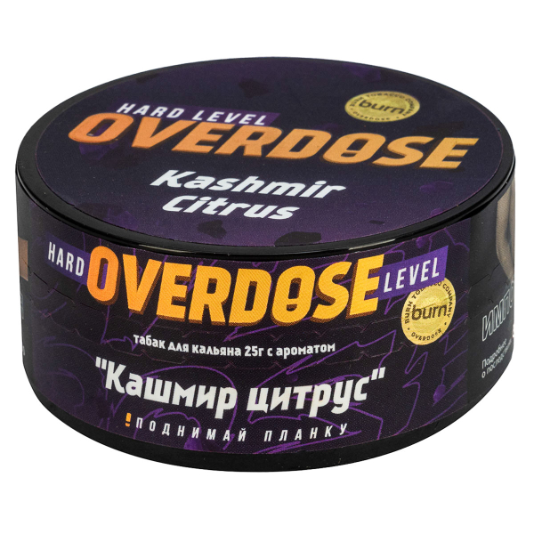 Табак Overdose Kashmir Citrus  25 грамм в Санкт-Петербурге