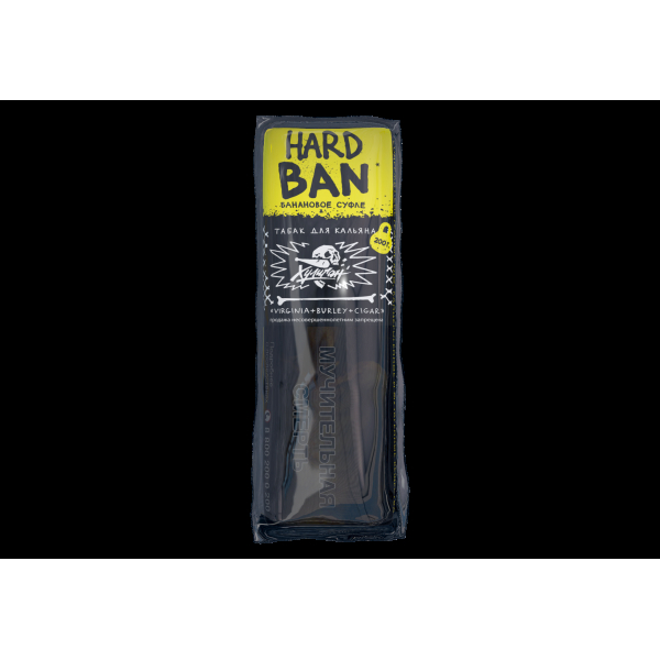 Табак хулиган Hard Ban  200 грамм в Санкт-Петербурге