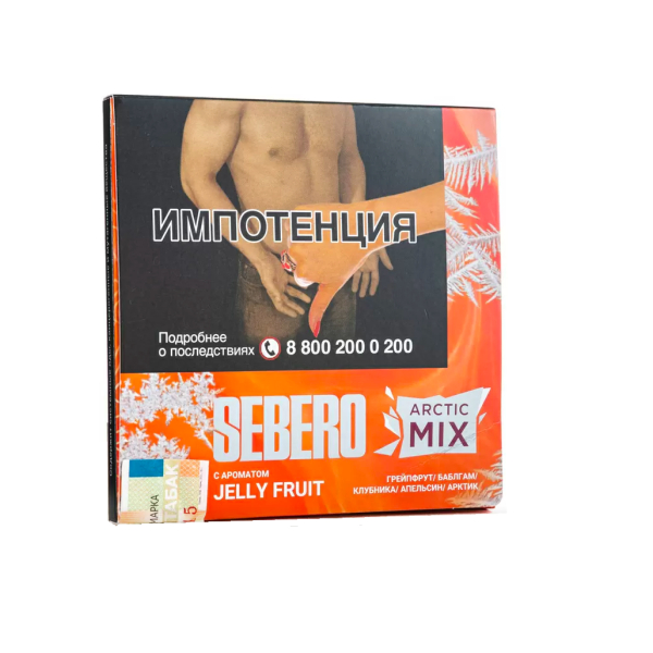 Табак Sebero Arctic Mix Jelly Fruit  60 грамм в Санкт-Петербурге
