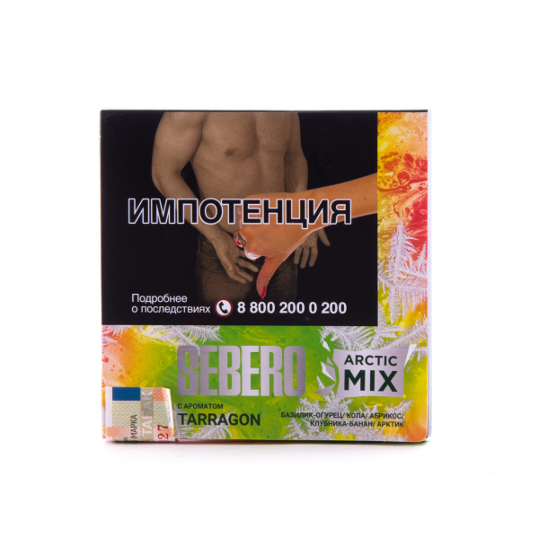 Табак Sebero Arctic Mix Tarragon  60 грамм в Санкт-Петербурге