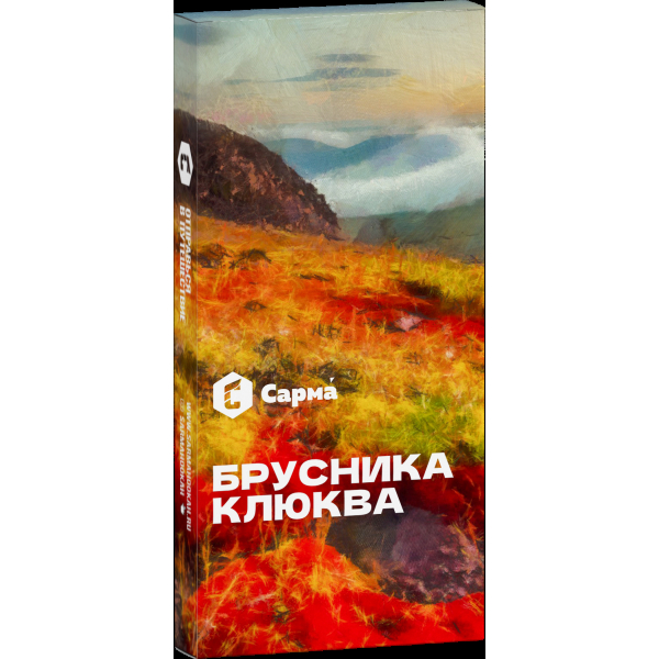 Табак Сарма Брусника-Клюква  40 грамм в Санкт-Петербурге