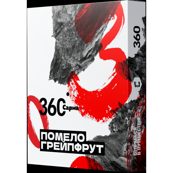 Табак Сарма 360 Помело-Грейпфрут  25 грамм в Санкт-Петербурге