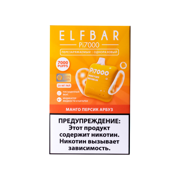 Elf Bar Манго Персик Арбуз (7000 Затяжек) 20 Мг в Санкт-Петербурге