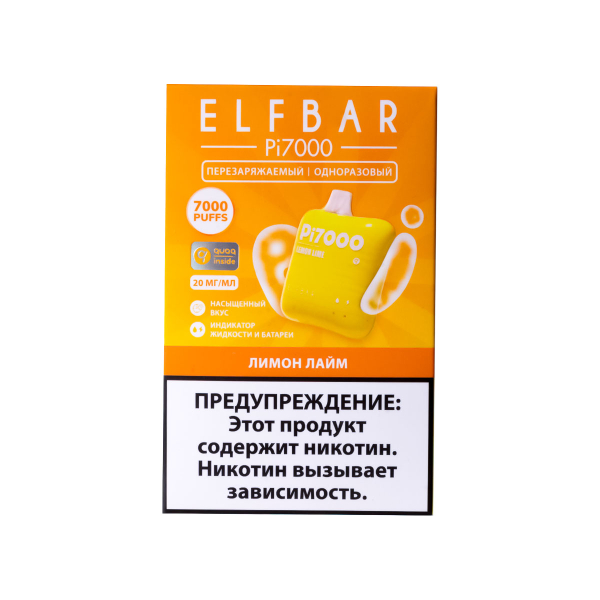 Elf Bar Лимон Лайм (7000 Затяжек) 20 Мг в Санкт-Петербурге