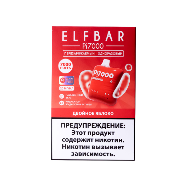 Elf Bar Двойное Яблоко (7000 Затяжек) 20 Мг в Санкт-Петербурге