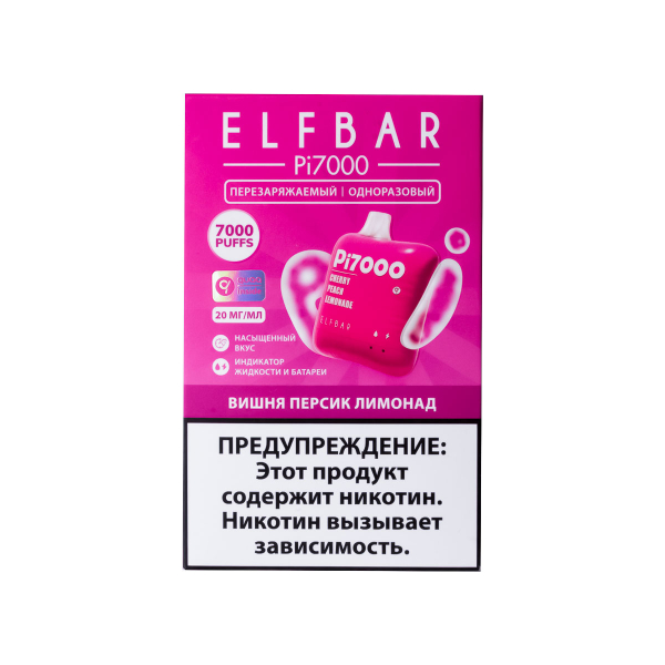 Elf Bar Вишня Персик Лимонад (7000 Затяжек) 20 Мг в Санкт-Петербурге