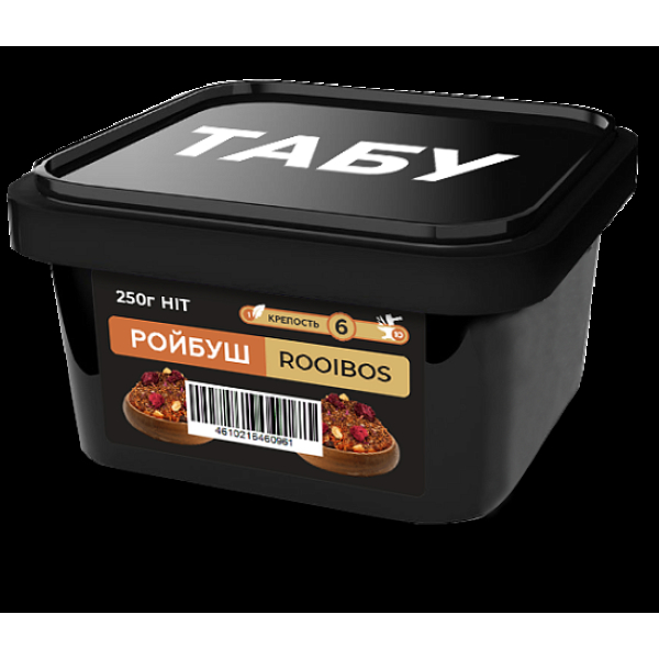 Смесь Tabu Hit Rooibos  Strong А 250 гр в Санкт-Петербурге