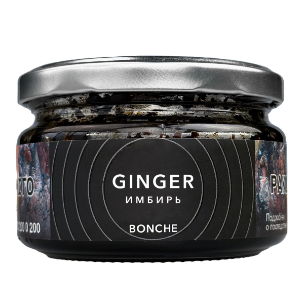 Табак Bonche Ginger  120 грамм в Санкт-Петербурге