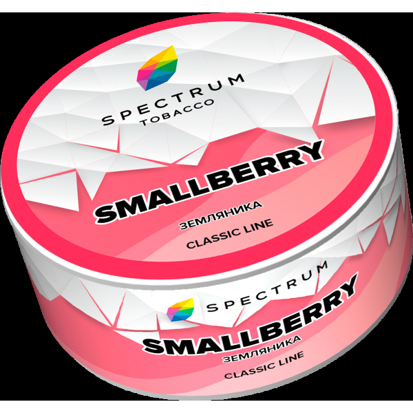 Табак Spectrum Smallberry  25 грамм в Санкт-Петербурге