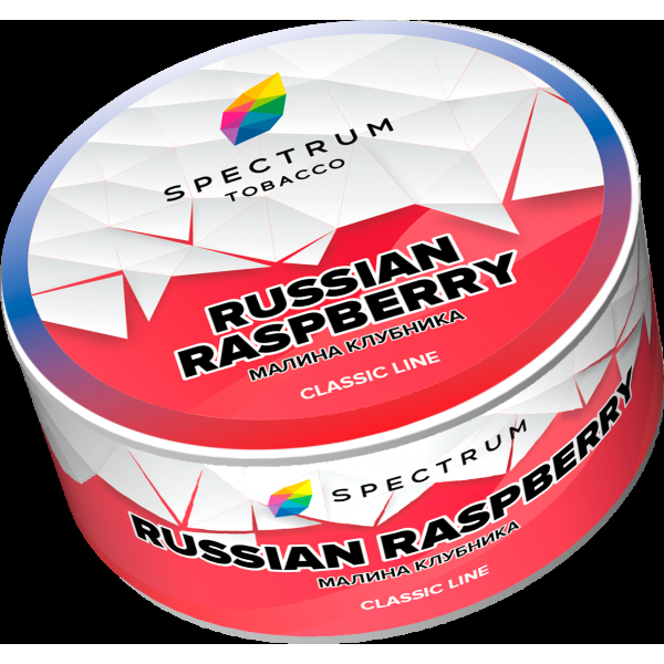 Табак Spectrum Russian raspberry  25 грамм в Санкт-Петербурге