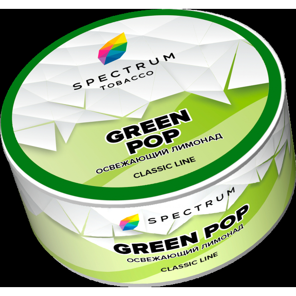 Табак Spectrum Green pop  25 грамм в Санкт-Петербурге