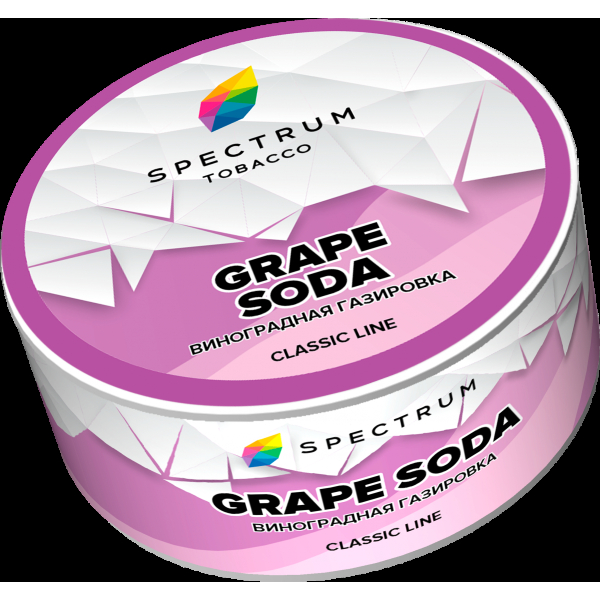 Табак Spectrum Grape soda  25 грамм в Санкт-Петербурге