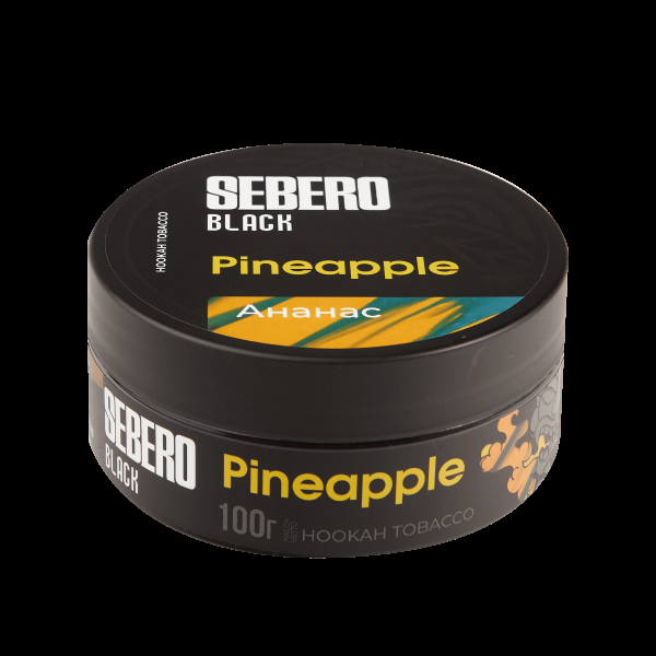 Табак Sebero Black Pineapple  100 грамм в Санкт-Петербурге