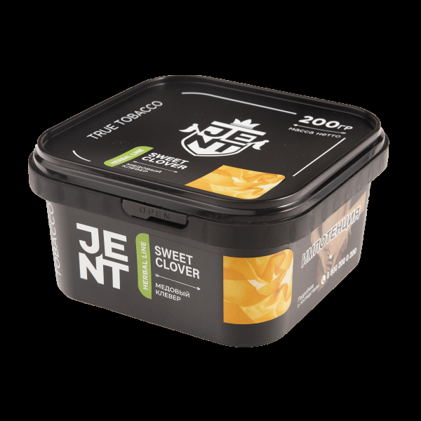 Табак JENT Sweet Clover (Медовый клевер)  200 грамм в Санкт-Петербурге