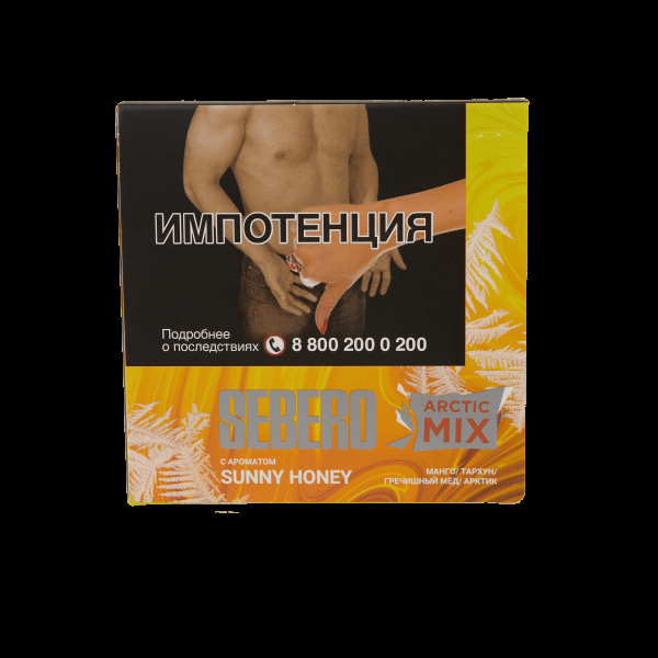 Табак Sebero Arctic Mix Sunny honey  60 грамм в Санкт-Петербурге