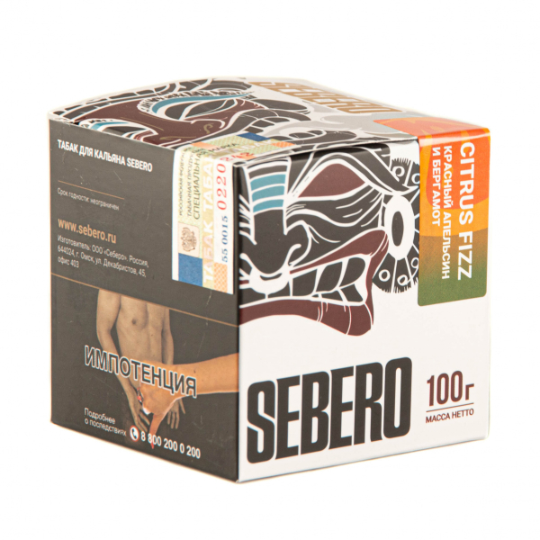 Табак Sebero Citrus fizz  100 грамм в Санкт-Петербурге