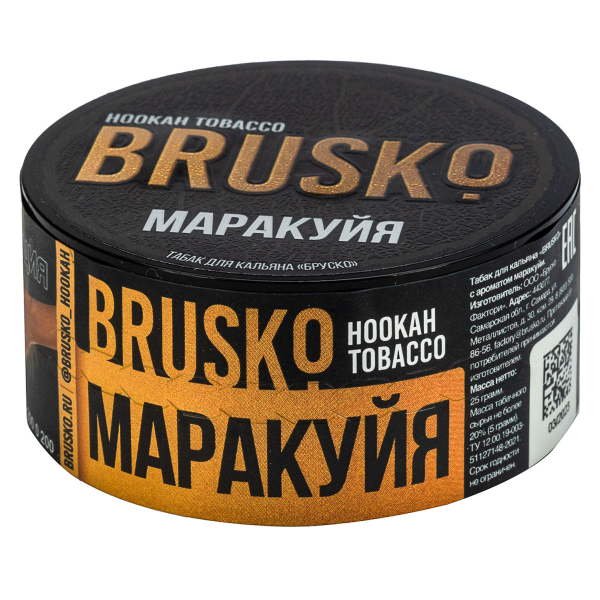 Табак Brusko Маракуйя  25 грамм в Санкт-Петербурге