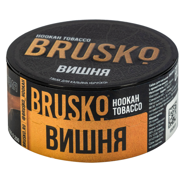 Табак Brusko Вишня  25 грамм в Санкт-Петербурге