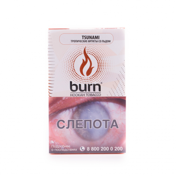 Табак Burn Tsunami  100 грамм в Санкт-Петербурге