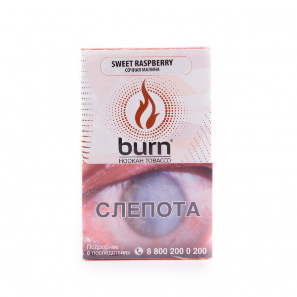Табак Burn Sweet Raspberry  100 грамм в Санкт-Петербурге
