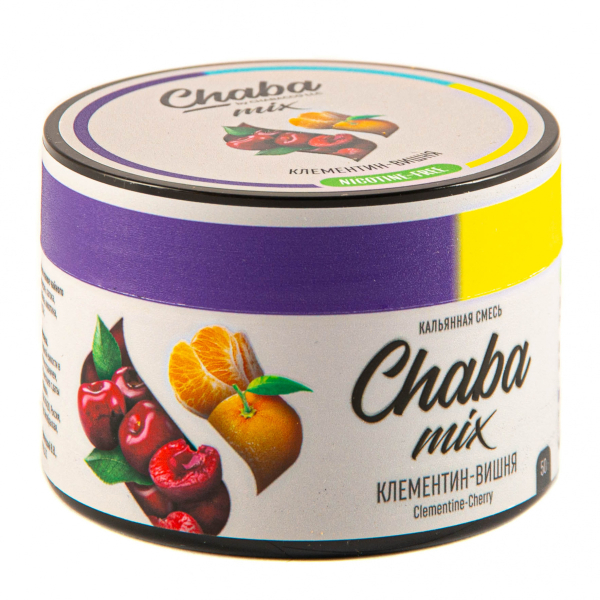 Chaba Клементин-Вишня Nicotine Free 50 Г в Санкт-Петербурге