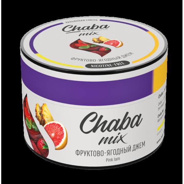 Chaba Фруктово-Ягодный Джем Nicotine Free 50 Г в Санкт-Петербурге