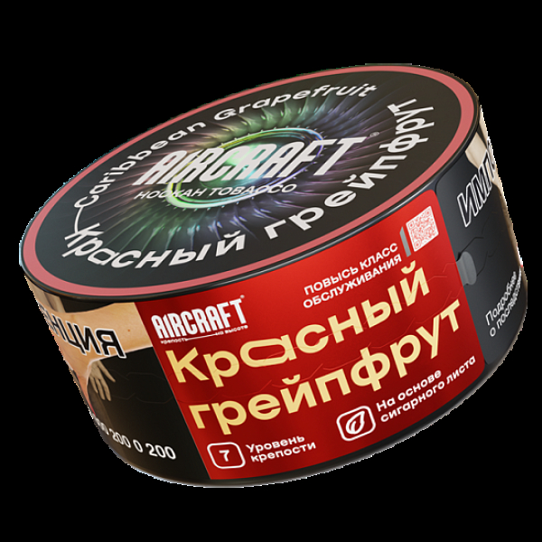 Табак Aircraft Красный Грейпфрут  25 грамм в Санкт-Петербурге